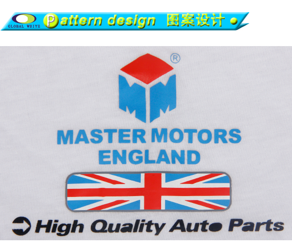 员工服印花男士短袖圆领白色T恤