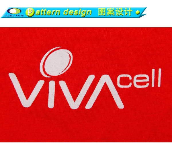 红色男士广告促销活动圆领短袖T恤印花logo