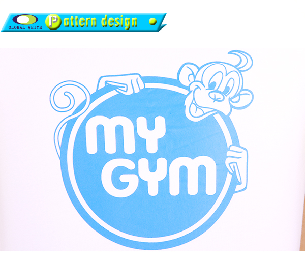 新潮亲子男士纯棉撞色插肩袖圆领T恤