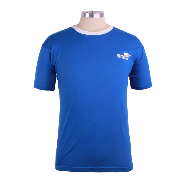 特色圆领定制团体活动蓝色短袖T恤