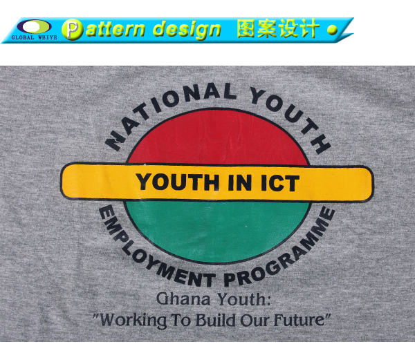 花灰色定制团体活动圆领印花T恤