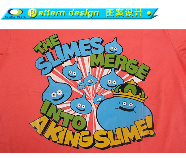 男士圆领橙色T恤游戏广告宣传