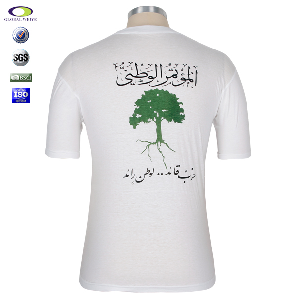 广告宣传白色男士圆领印花T恤衫定制