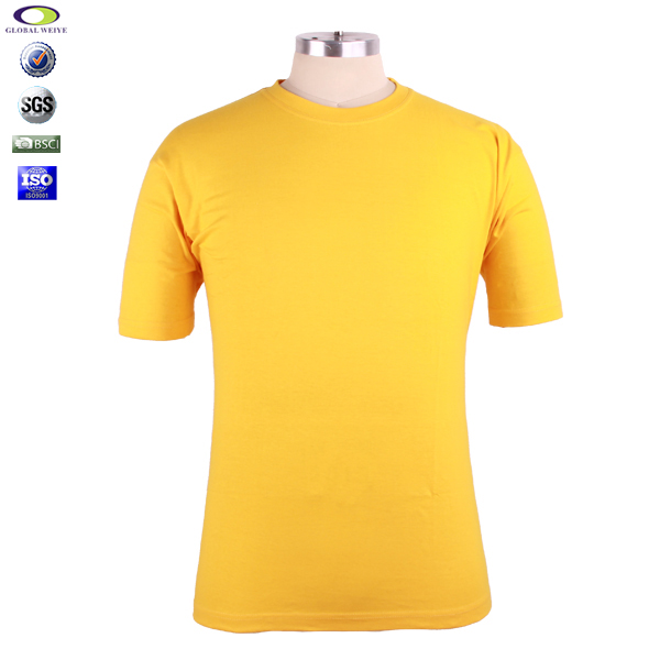 公司团体活动黄色圆领短袖T恤