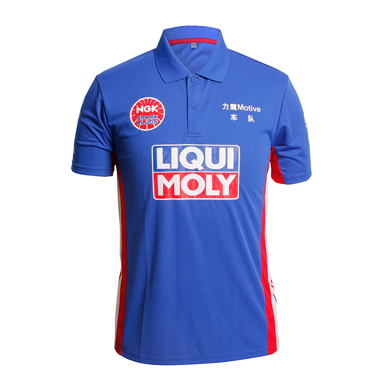 车队团体广告文化衫polo衫印花logo