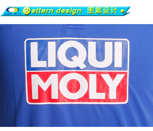 车队团体广告文化衫polo衫印花logo