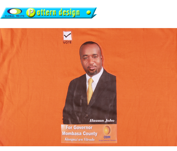 广告宣传男士橙色翻领烫画Polo衫