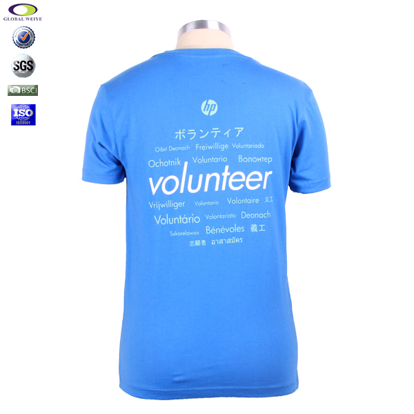 广告宣传女士蓝色圆领印花T恤衫定做