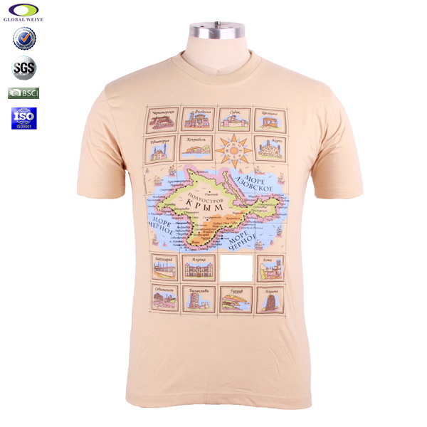 广告宣传男士杏色圆领印花T恤衫订制