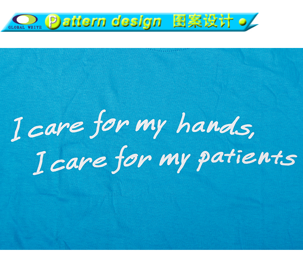 男士圆领广告宣传印花蓝色T恤