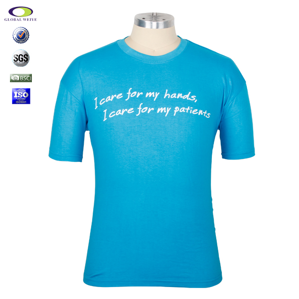 男士圆领广告宣传印花蓝色T恤