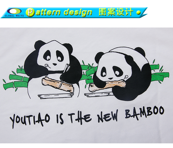 熊猫印花宣传活动白色圆领纯棉T恤