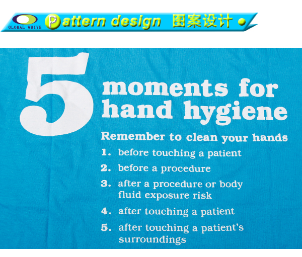 男士圆领广告宣传印花蓝色T恤