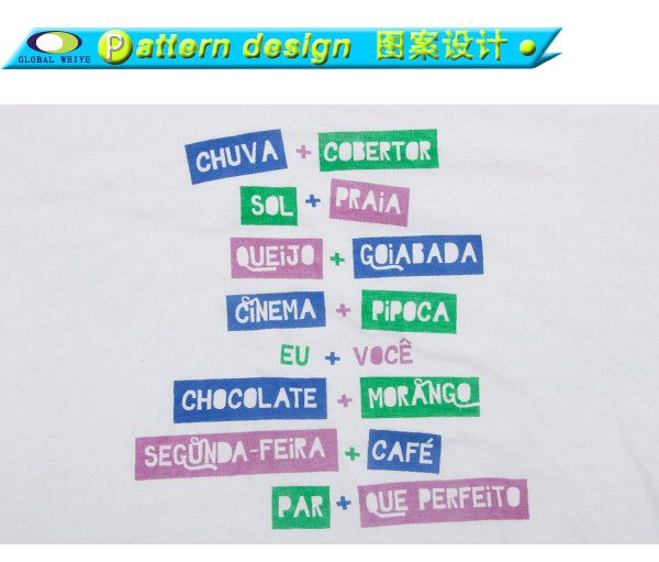 白色纯棉男士圆领印花广告T恤