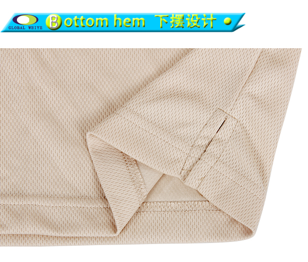 杏色POLO衫男插肩短袖定做可加logo