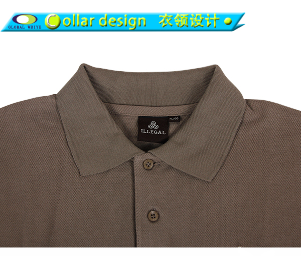 定做绣花咖啡色polo衫男士翻领长袖T恤衫