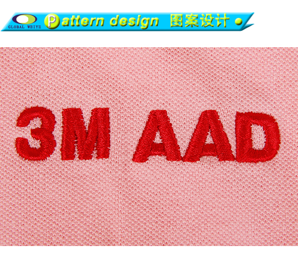 高档polo衫工厂定制品牌绣花翻领T恤衫男装