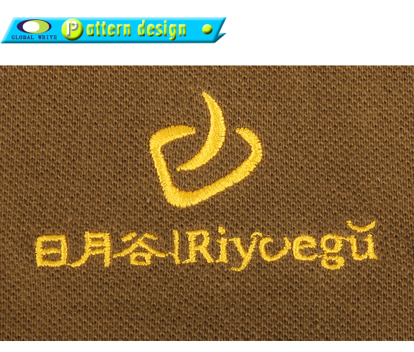 定制100%棉PK珠地高档polo衫品牌绣花logo