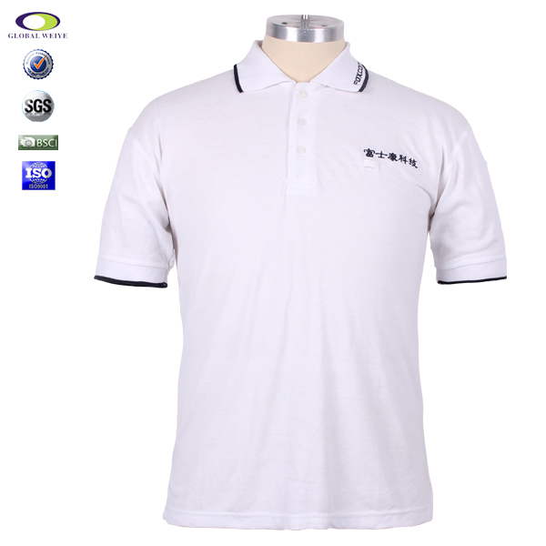 定制富士康企业文化衫团体polo衫男士短袖工装
