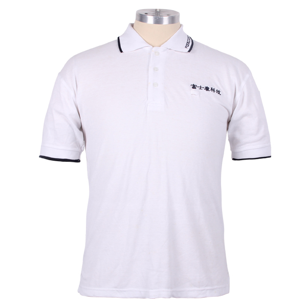 定制富士康企业文化衫团体polo衫男士短袖工装