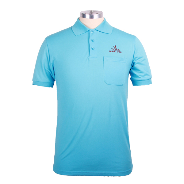 定制蓝色企业文化衫团体polo衫男工装