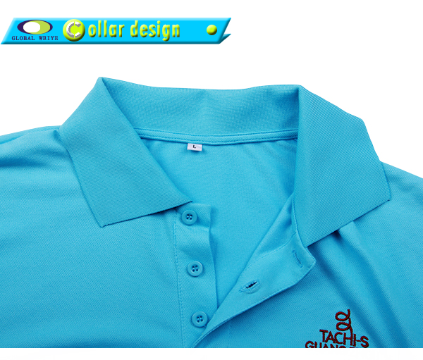 定制蓝色企业文化衫团体polo衫男工装
