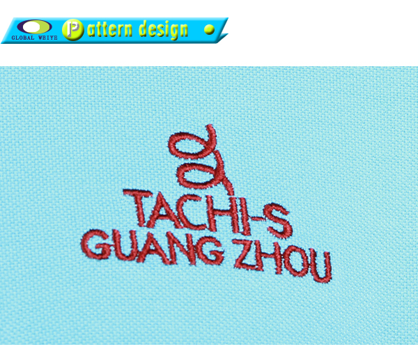 定制蓝色企业文化衫团体polo衫男工装