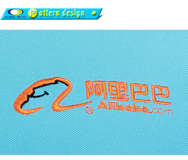 定制阿里巴巴企业文化衫团体polo衫丝光棉珠地男工装