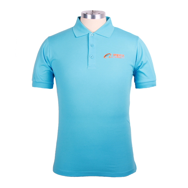 定制阿里巴巴企业文化衫团体polo衫丝光棉珠地男工装