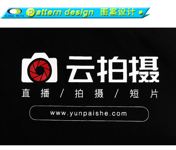 企业黑色polo衫男装定制小绣花印花logo