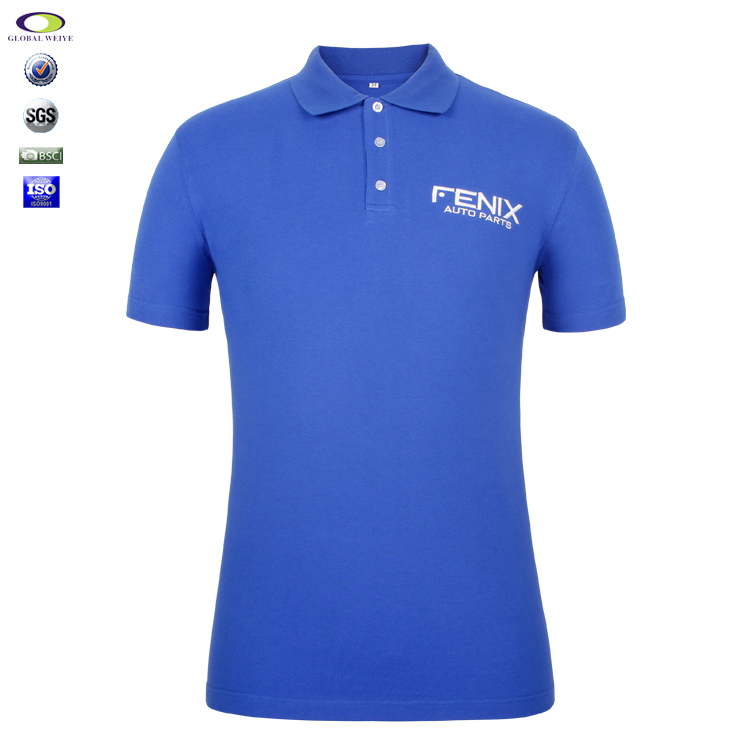 团体文化衫蓝色商务polo衫男装定制绣花logo