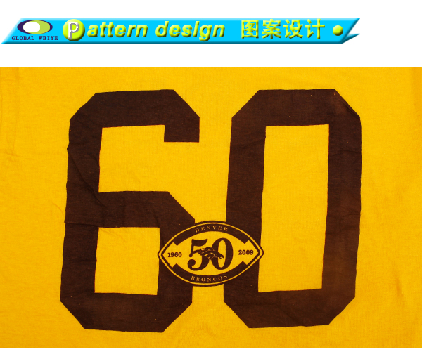 周年活动纪念版T恤定制全棉