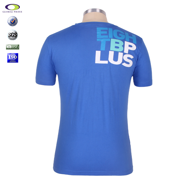 高品质精梳棉零售T恤定制