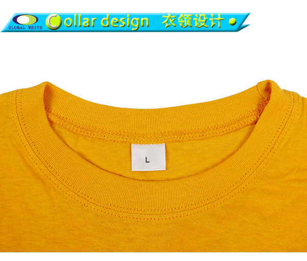 周年活动纪念版T恤定制全棉