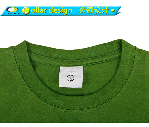 精梳棉工服活动宣传印花T恤