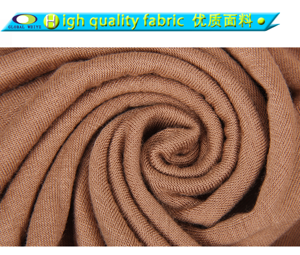 定制咖啡色长款印花女士圆领短袖T恤衫