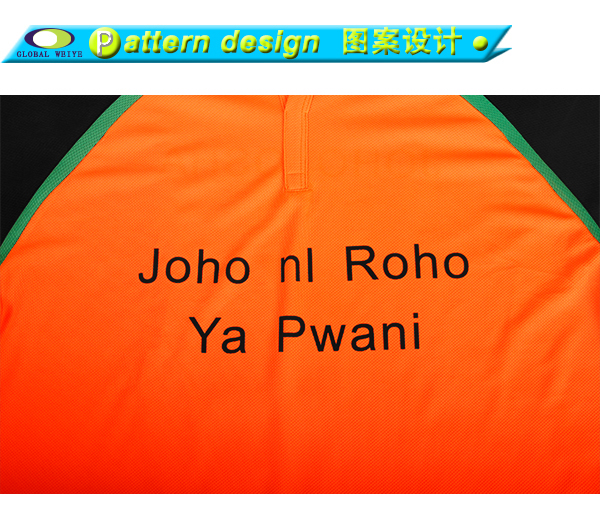 男士插件Y领印花短袖全涤网眼运动衫