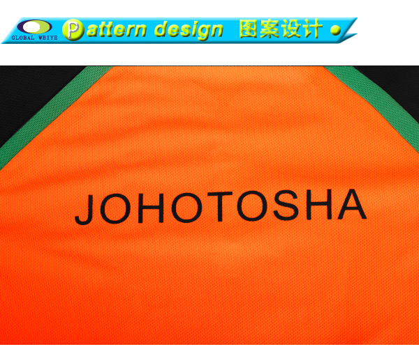 男士插件Y领印花短袖全涤网眼运动衫