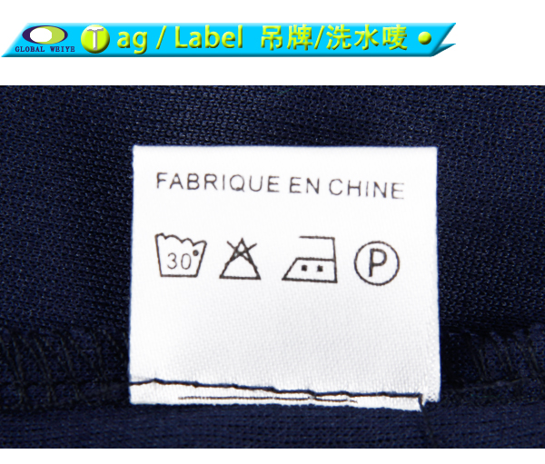 100%涤圆领印花网眼无袖篮球深蓝色运动衫