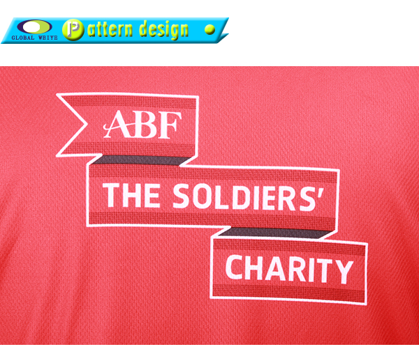 红色篮球印花圆领背心全涤速干运动服