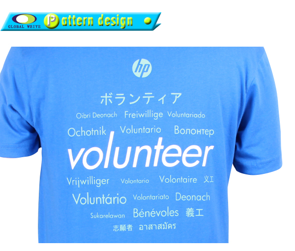 蓝色团队广告宣传衫圆领印花短袖T恤女工作服定制厂家