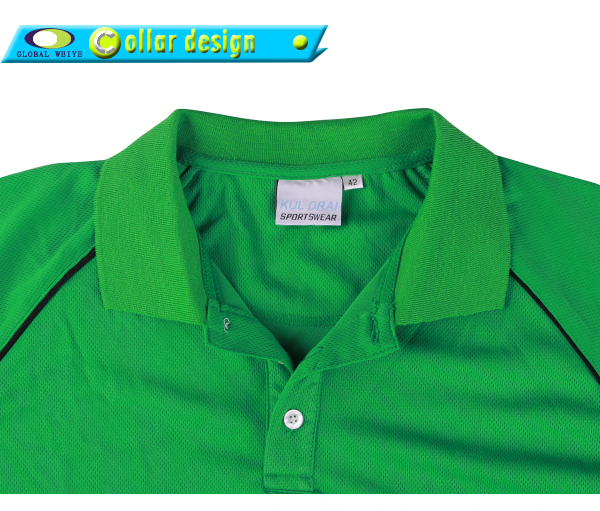 男士绿色翻领空白插肩龟背短袖Polo衫全涤网眼运动T恤衫定制