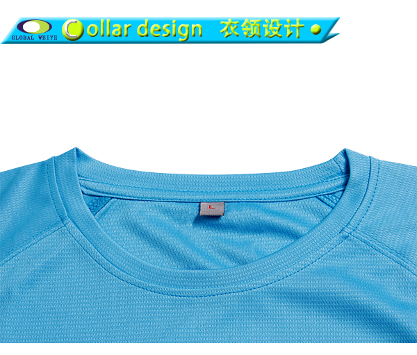 定制男士蓝色全涤字母印花插肩圆领短袖恤衫定制工厂