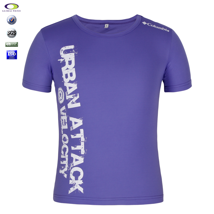男士紫色全涤字母印花圆领短袖T恤衫定制厂家