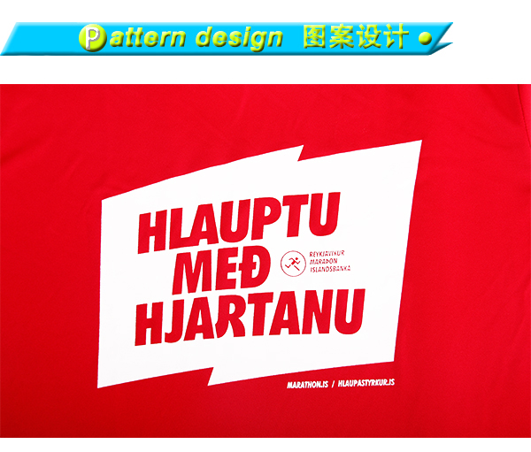 定制男士全涤红色马拉松运动印花圆领短袖T恤衫厂家订制