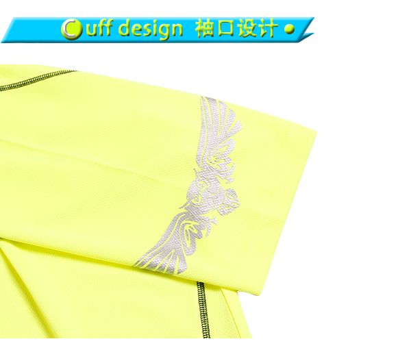 定制男士全涤荧光绿字母印花圆领插肩短袖运动服T恤衫