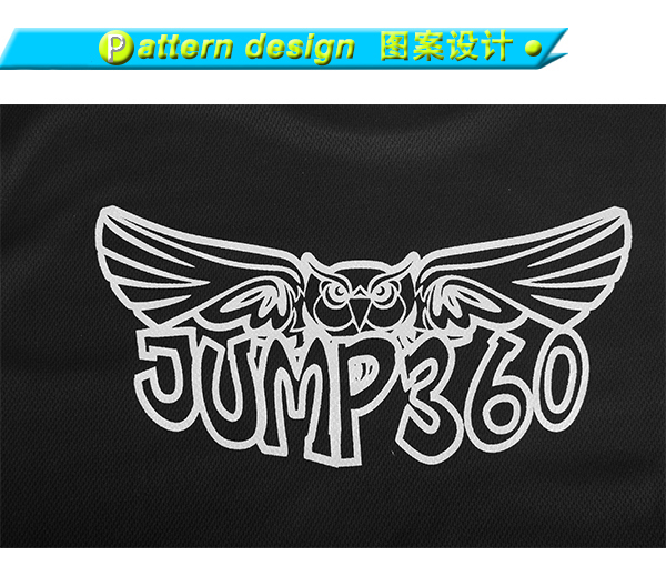 订制男士全涤黑色印花圆领插肩短袖运动服T恤衫