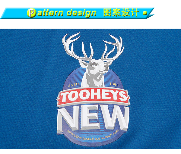 订制男士蓝色全涤圆领麋鹿印花短袖T恤衫广告衫定做
