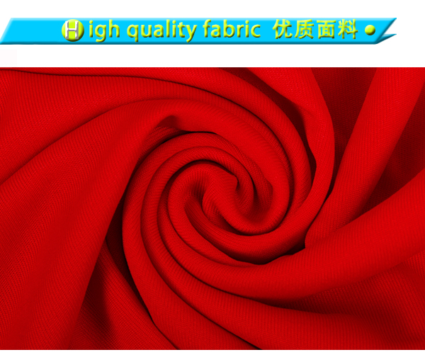 订制男士红色全涤异色领公牛印花短袖T恤衫工作服定做