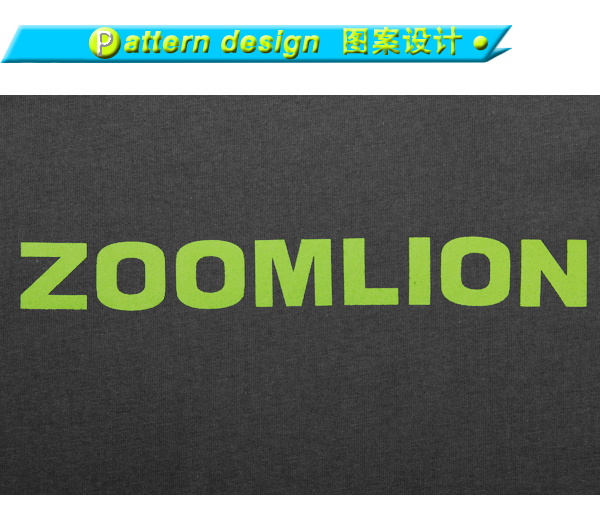 订制男士灰色全涤圆领字母印花短袖T恤衫工作服定做